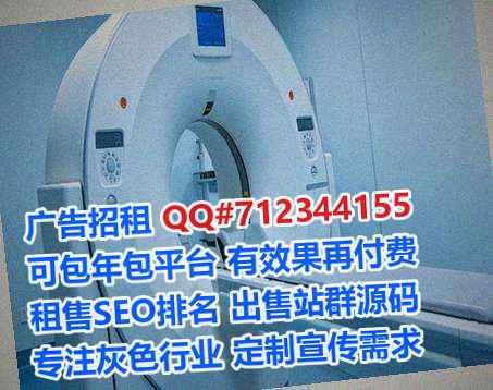 潢川试管系统集成工作室